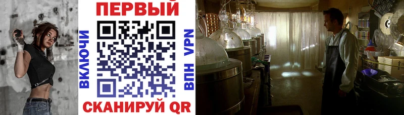 ОМГ ОМГ как зайти  Чудово  АМФ 98% 
