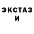 Кокаин Колумбийский Zombie P.G.A.M.