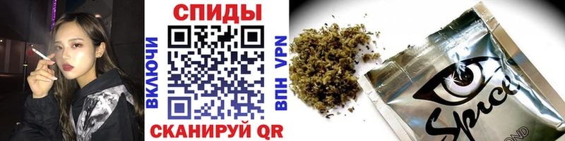 купить наркотики сайты  Чудово  БУТИРАТ бутандиол 