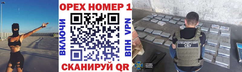 купить наркотики сайты  Чудово  COCAIN Эквадор 