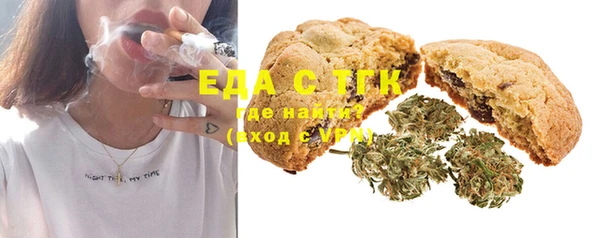 прущие крисы Аркадак