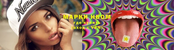 прущие крисы Аркадак