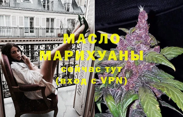 прущие крисы Аркадак