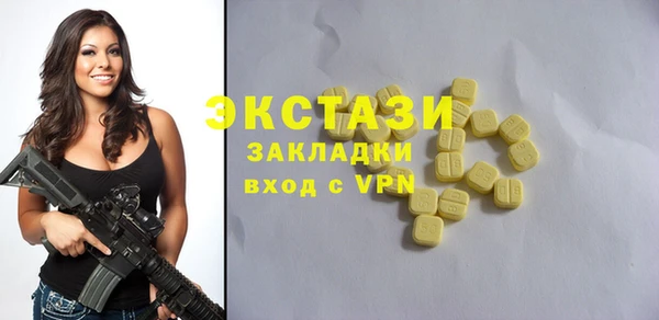 прущие крисы Аркадак