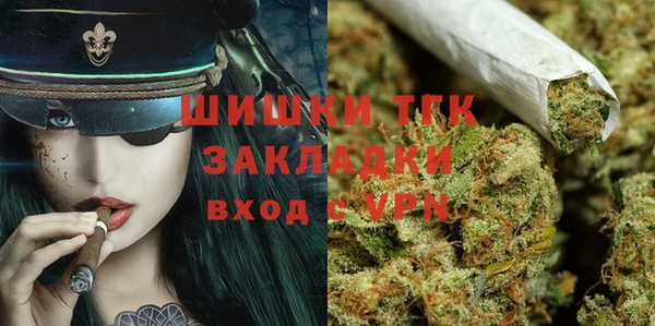 прущие крисы Аркадак