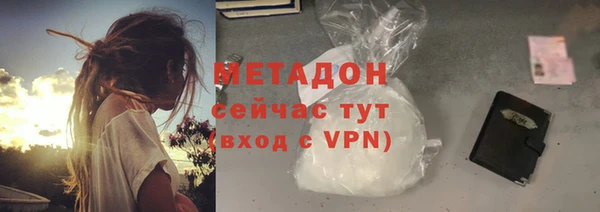 прущие крисы Аркадак
