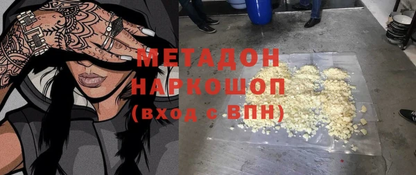 прущие крисы Аркадак