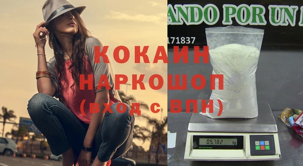 прущие крисы Аркадак