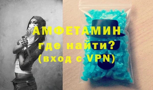 прущие крисы Аркадак