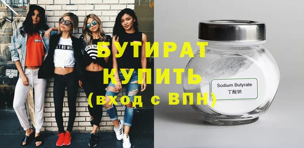 прущие крисы Аркадак