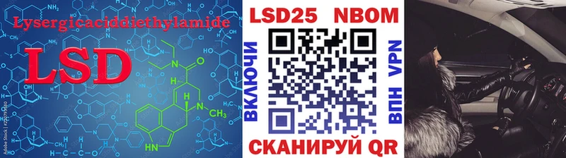 закладка  мега ссылка  ЛСД экстази ecstasy  Чудово 