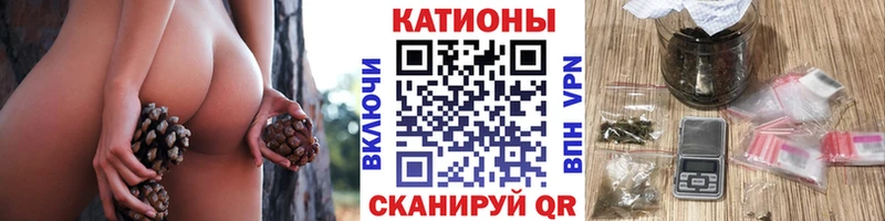 закладка  Чудово  МЕФ mephedrone 