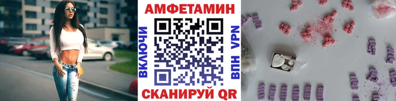 Метамфетамин Methamphetamine  Чудово 