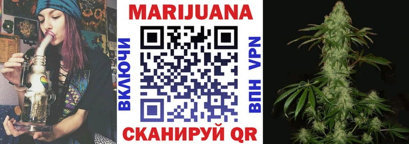 Марихуана OG Kush  Чудово 